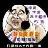 49ͼѵϸ۰www870909°汾